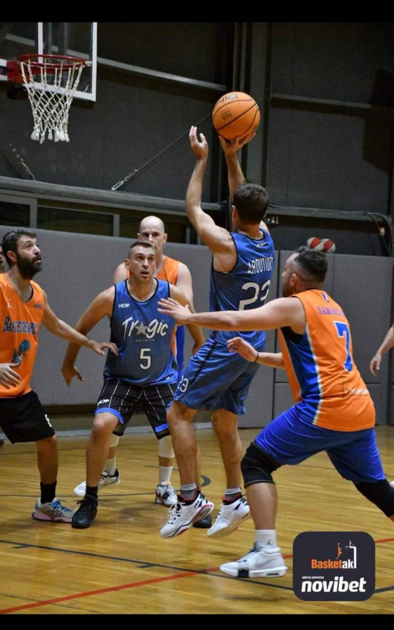 Από αγώνα για το basketaki