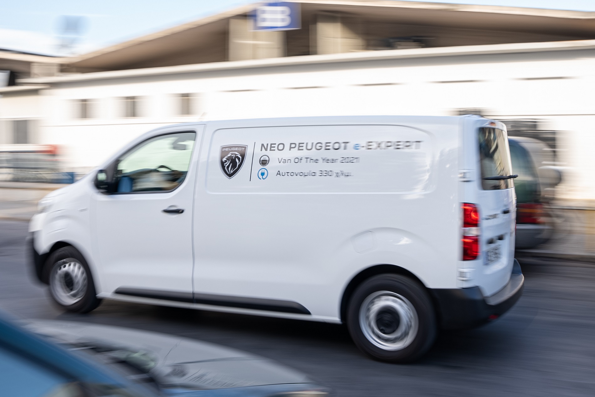 Peugeot e-Expert Van