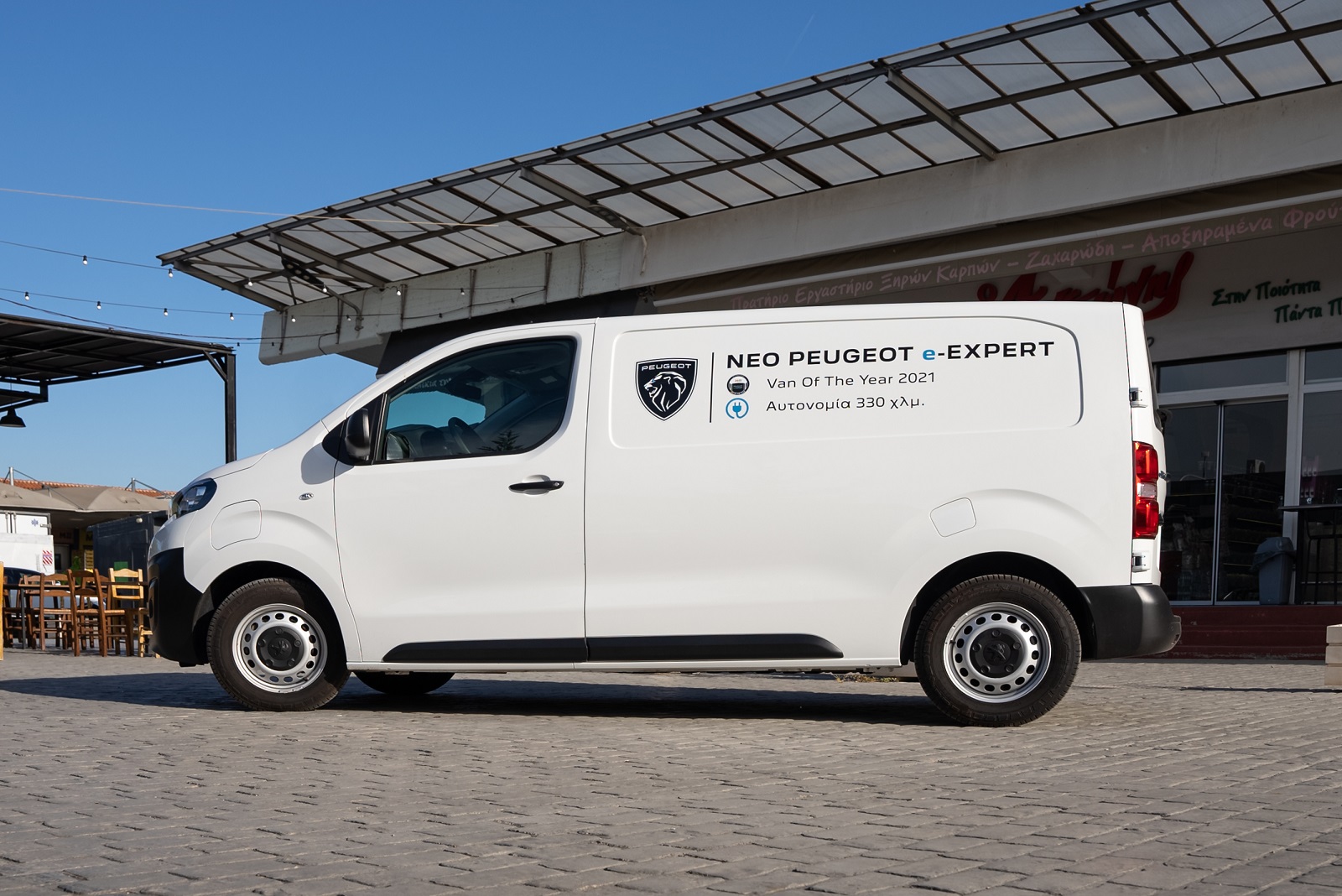 Peugeot e-Expert Van