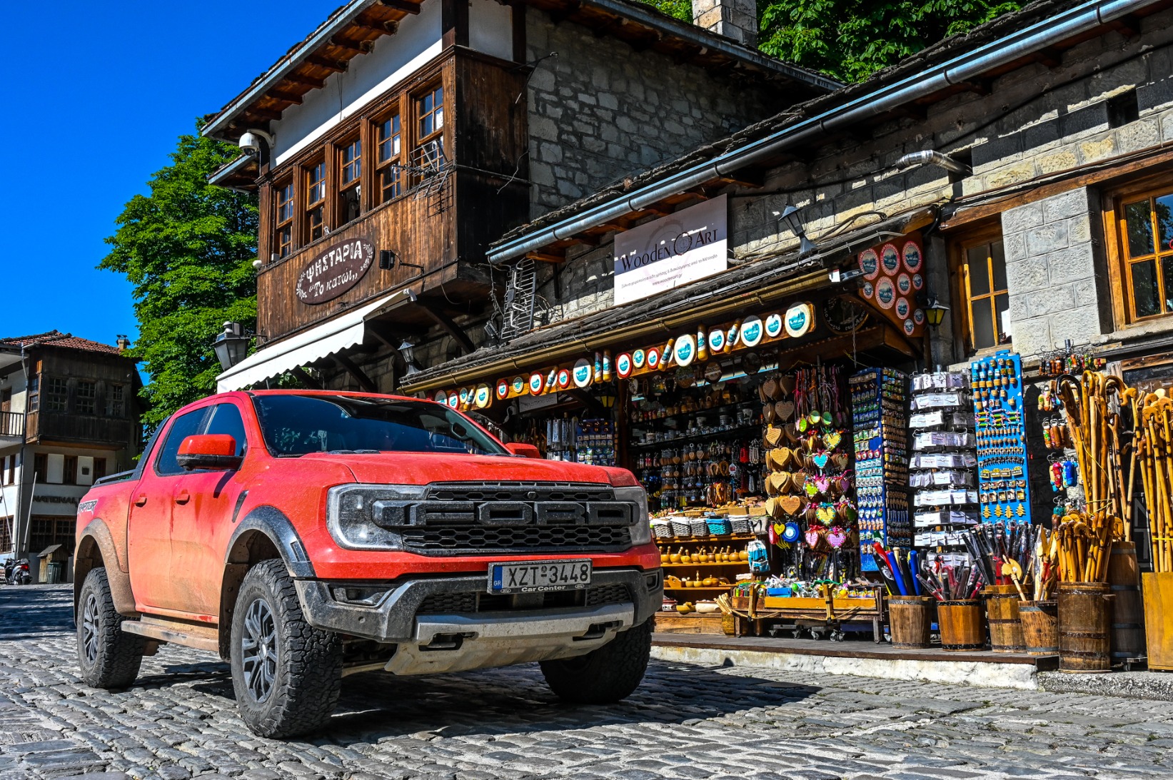 Ford Ranger Raptor