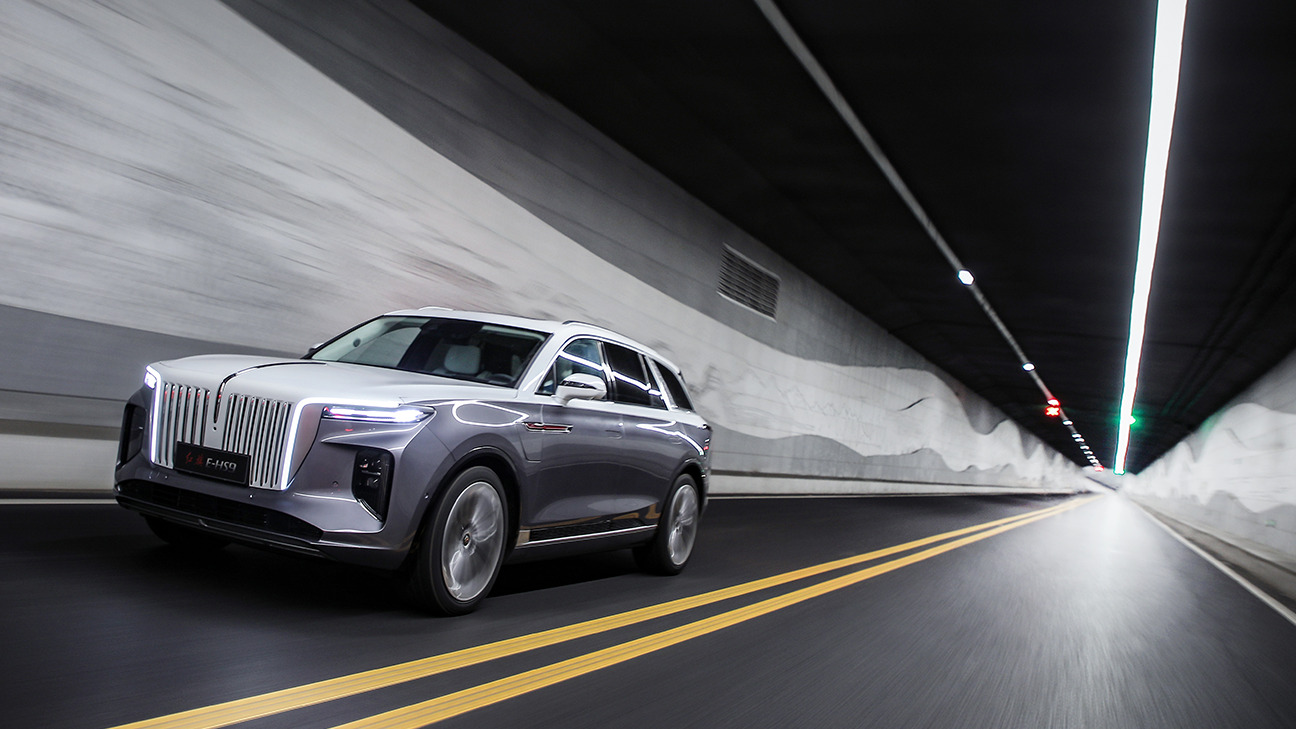 Hongqi