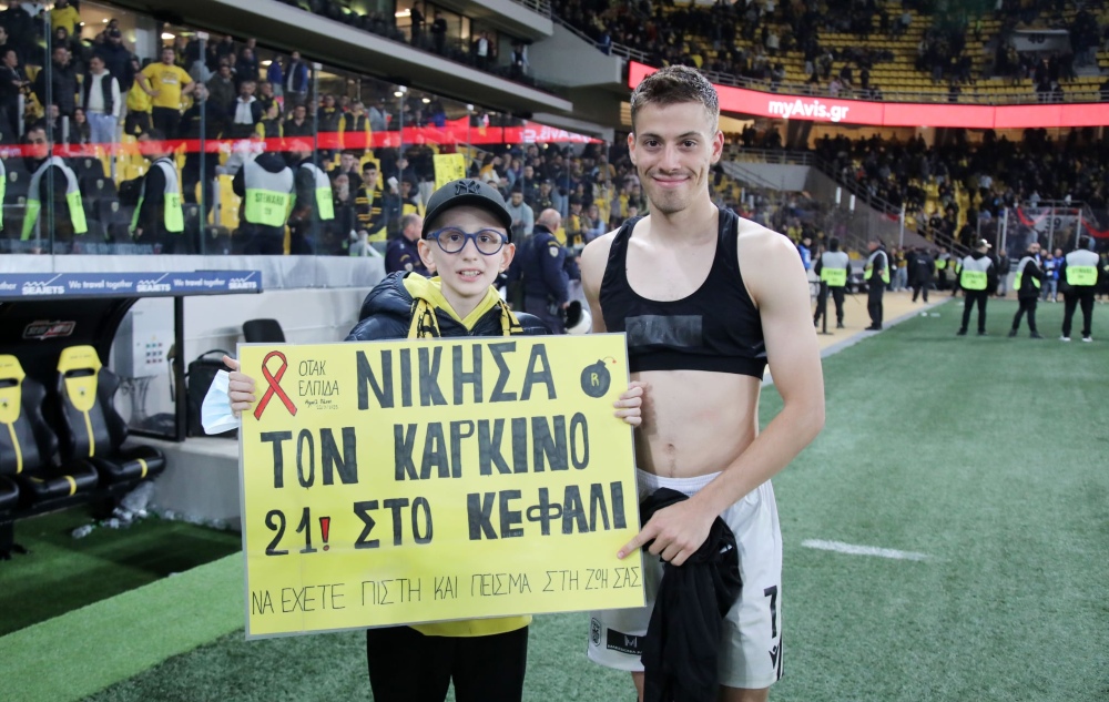 Ο Κωνσταντέλιας