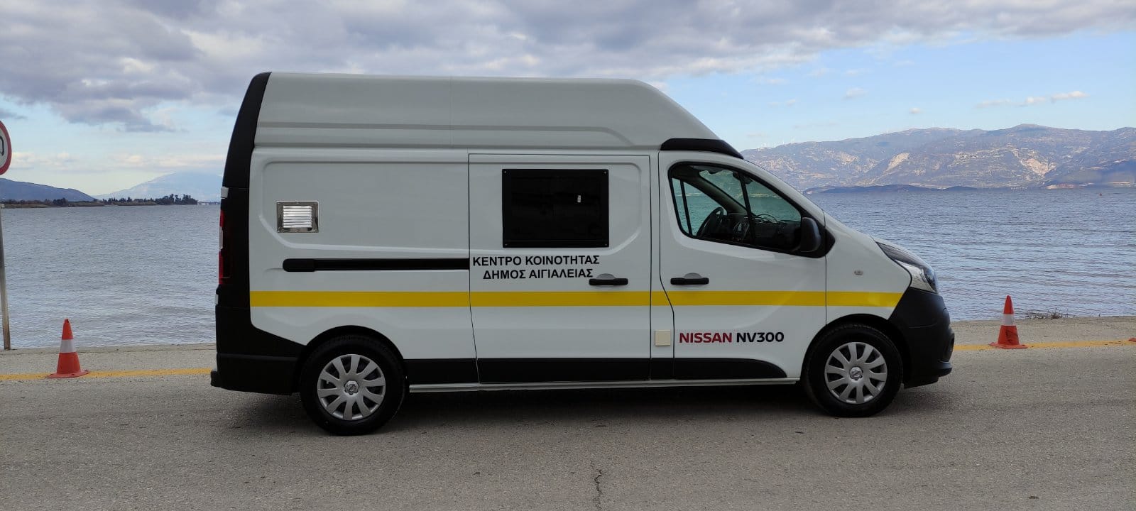 Nissan NV300