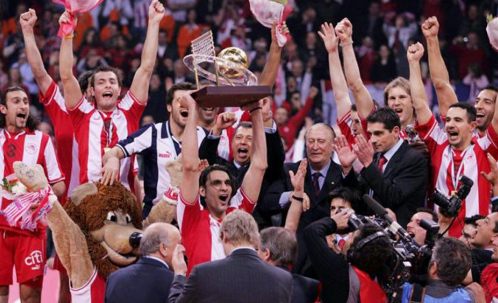 Olympiacos Volley 2005