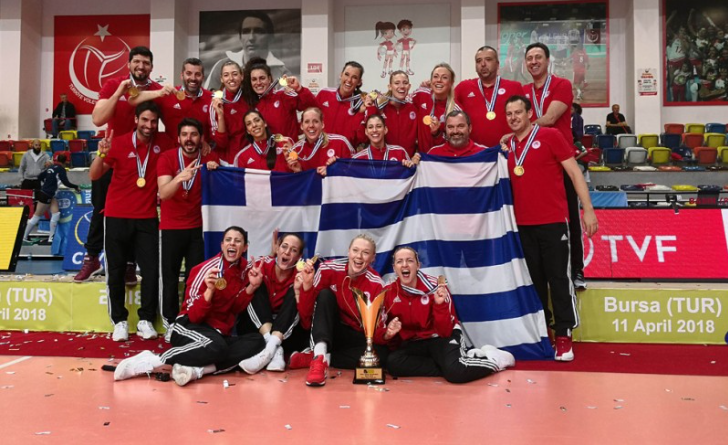 Olympiacos Volley 2018