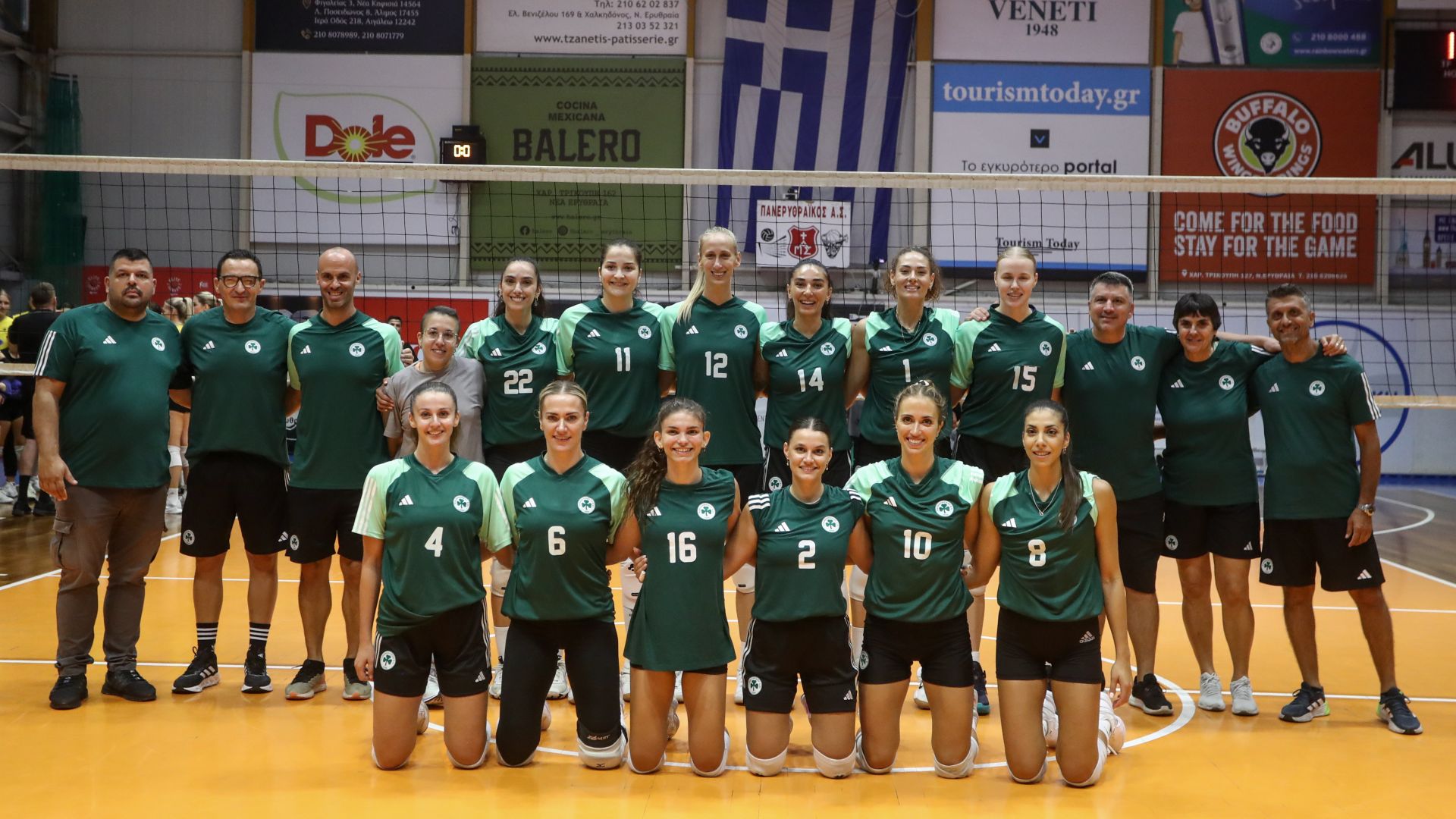 Panathinaikos Volley