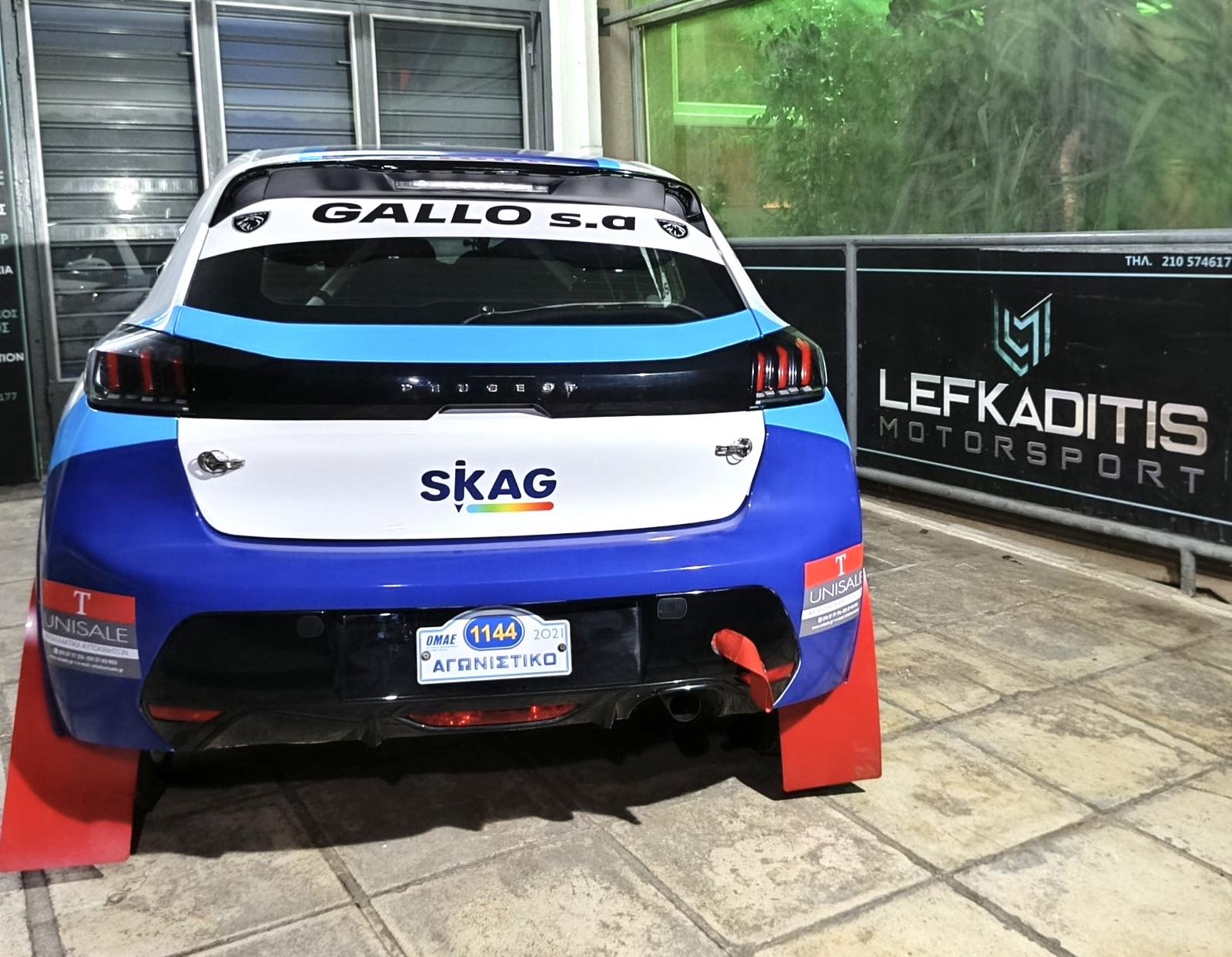 Peugeot Gallo WRC