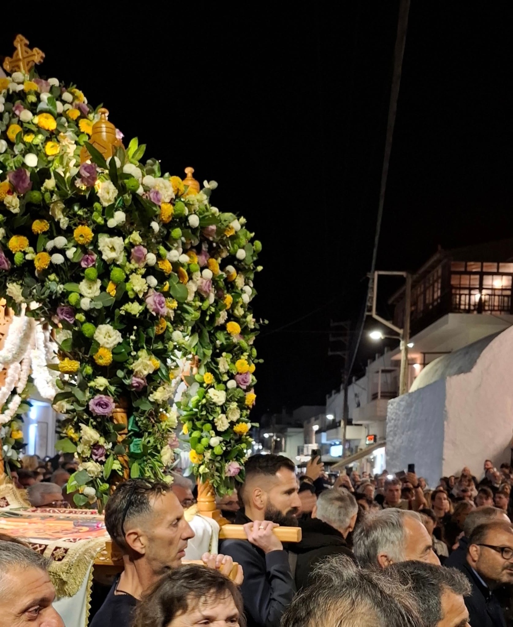 Ο Σιόβας
