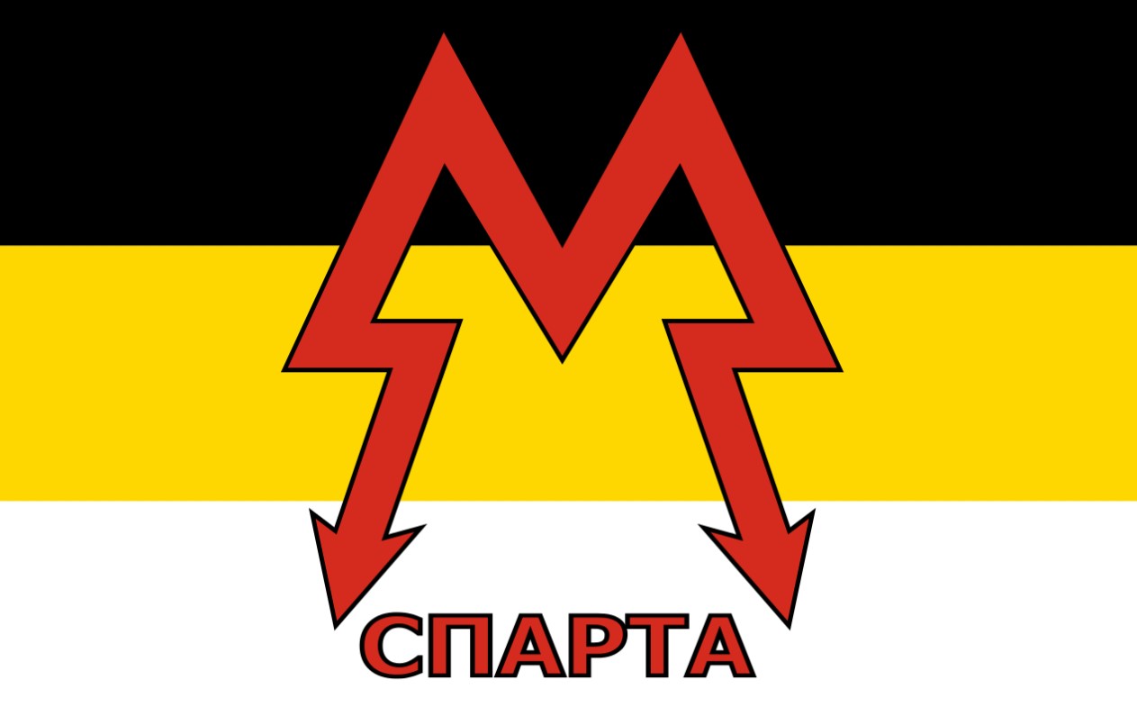 sparta