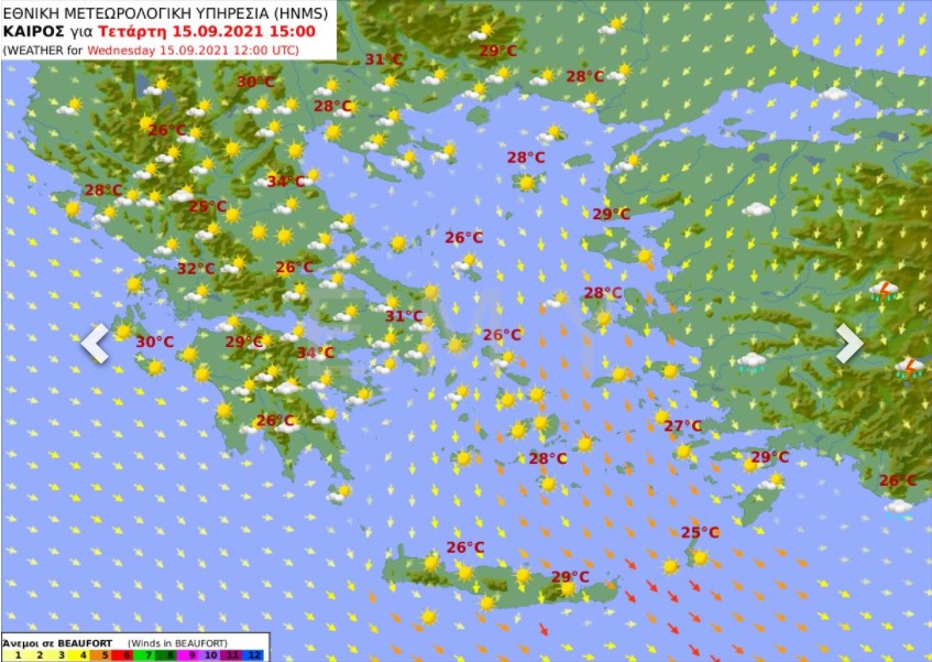 Χάρτης καιρού της ΕΜΥ