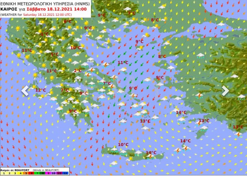 Χάρτης καιρού