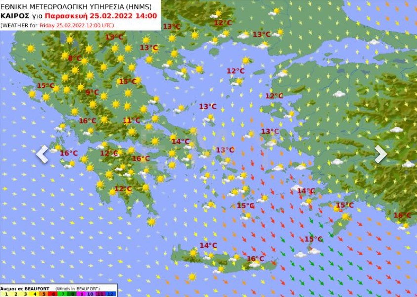 Χάρτης καιρού