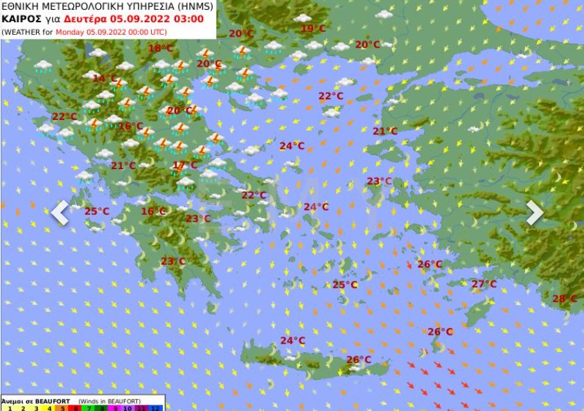 Χάρτης καιρού