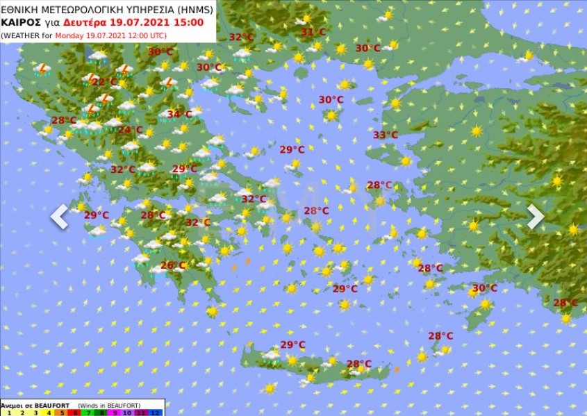 Χάρτης καιρού της ΕΜΥ