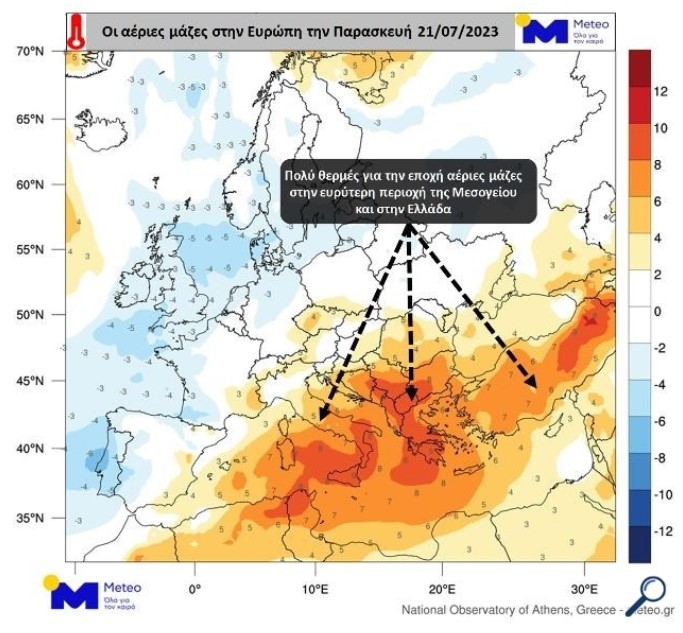 Χάρτης meteo