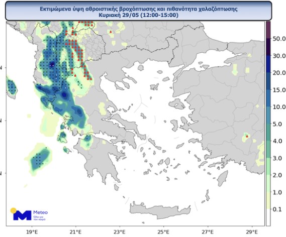 Χάρτης καιρού