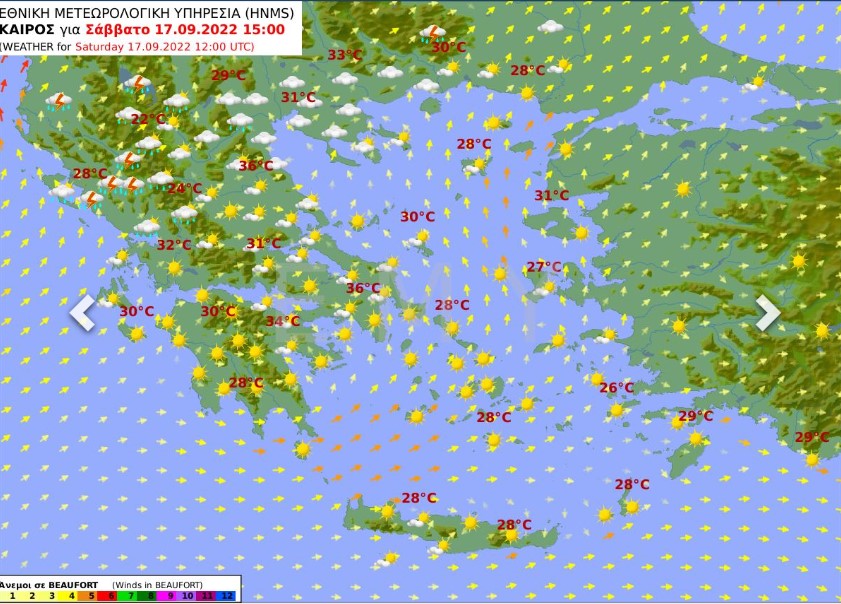 Χάρτης καιρού