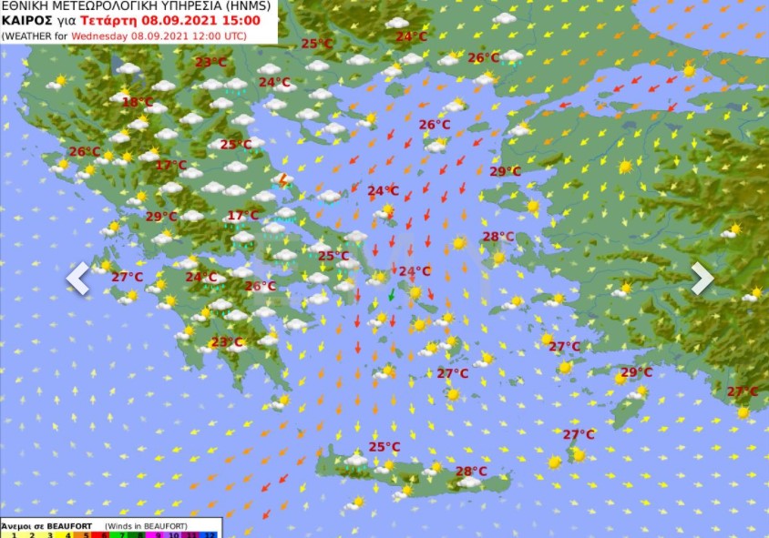 Χάρτης καιρού της ΕΜΥ