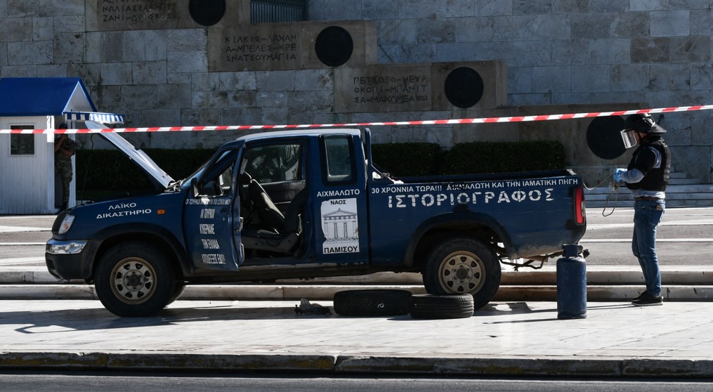 Αυτοκίνητο στον Άγνωστο Στρατιώτη