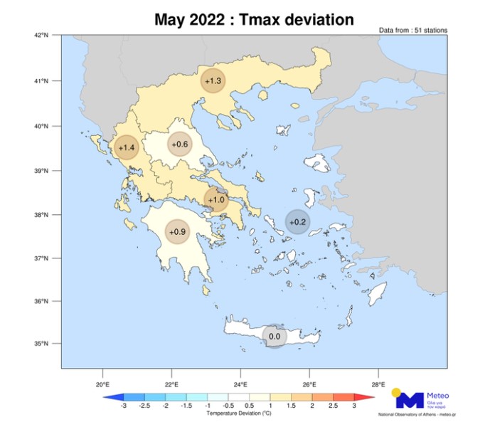 Χάρτης καιρού