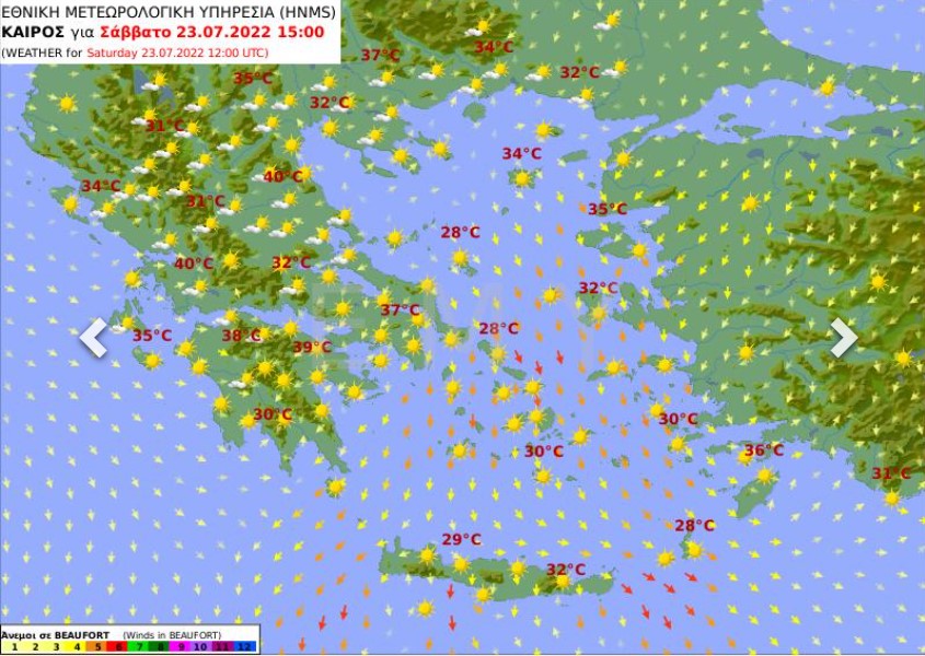 Χάρτης καιρού