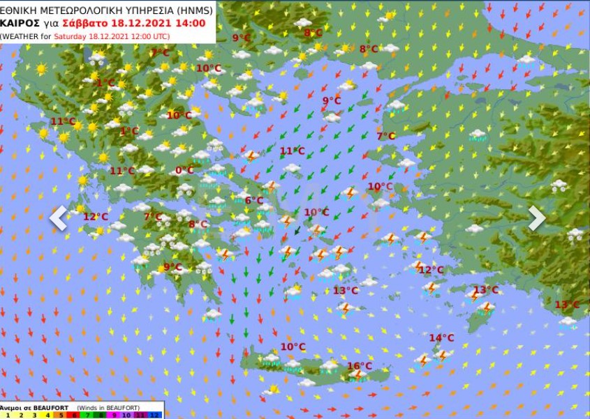 Χάρτης καιρού