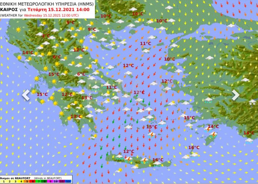 Χάρτης καιρού