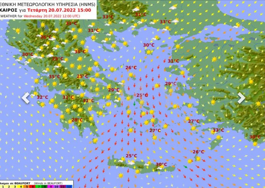 Χάρτης καιρού