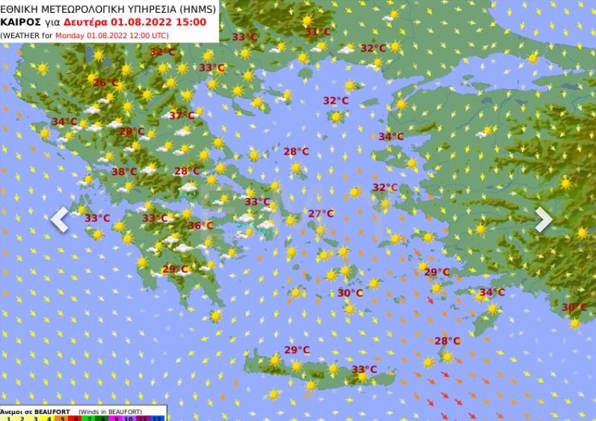 Χάρτης καιρού