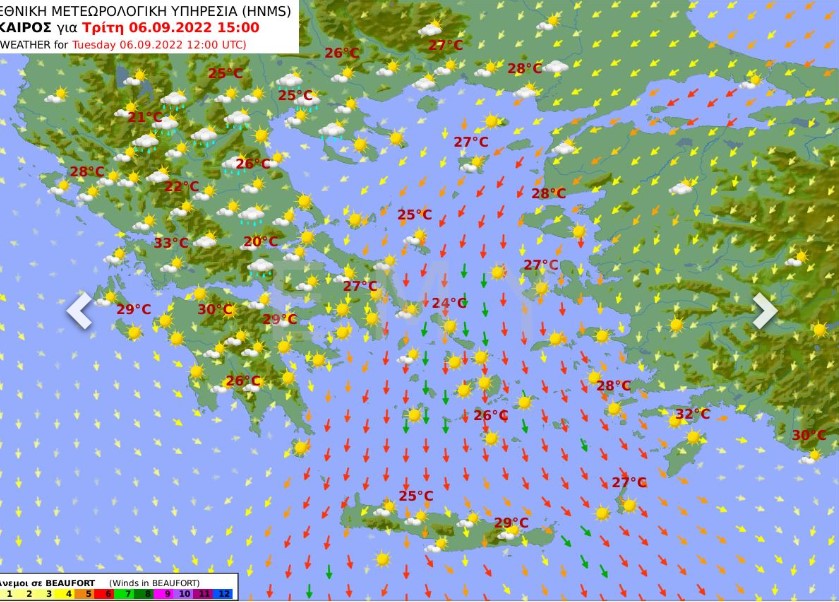 Χάρτης καιρού