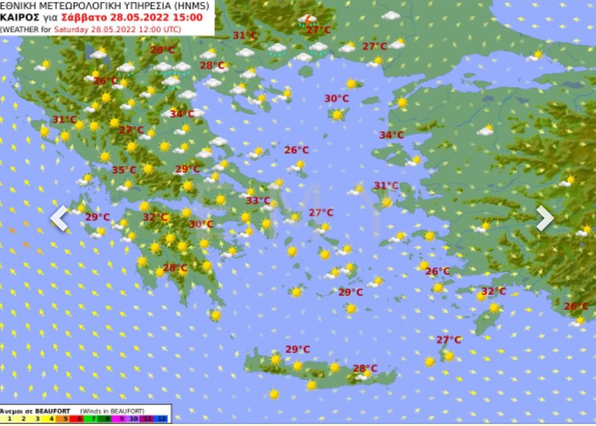 Χάρτης καιρού