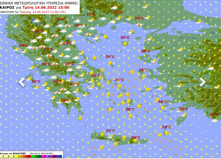 Χάρτης καιρού