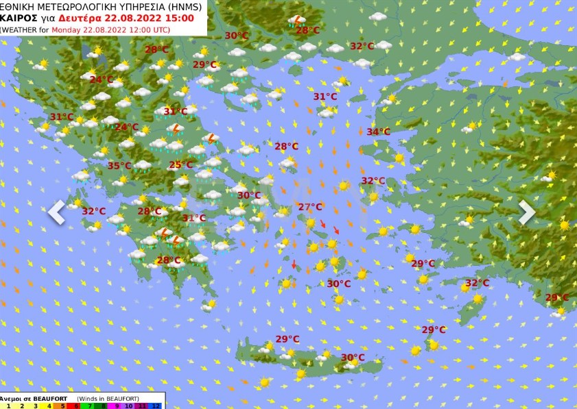 Χάρτης καιρού