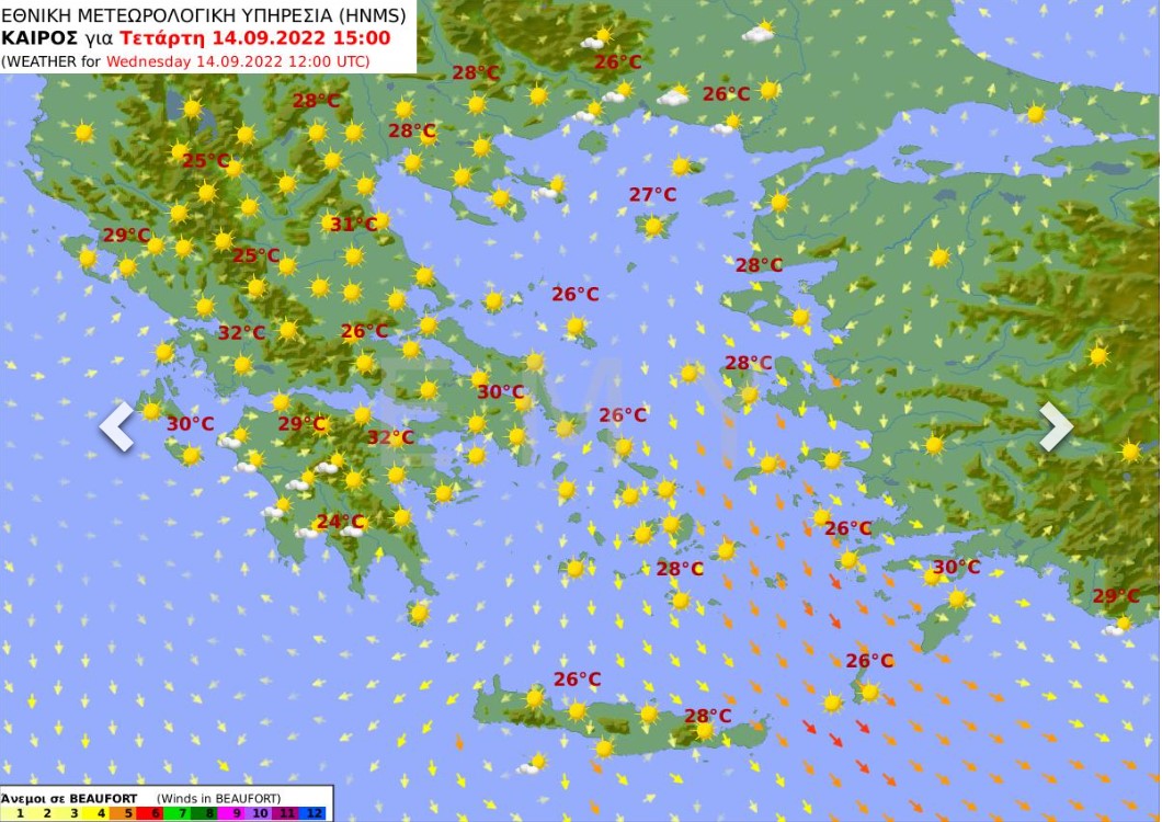 Χάρτης της ΕΜΥ για τον καιρό