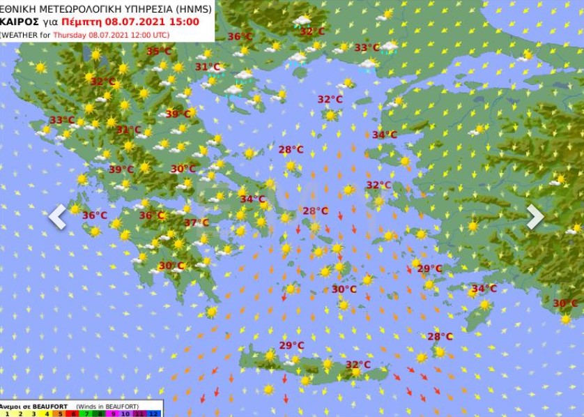 Χάρτης καιρού της ΕΜΥ