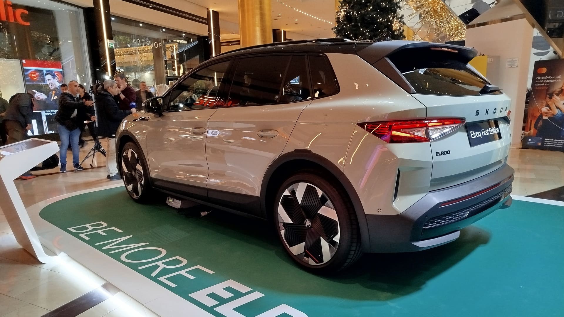 Skoda Elroq