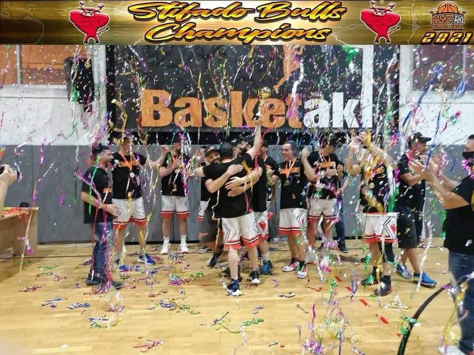 Από αγώνα για το basketaki