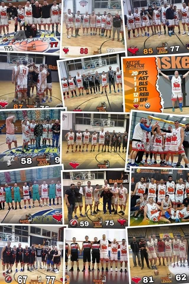 Από αγώνα για το basketaki