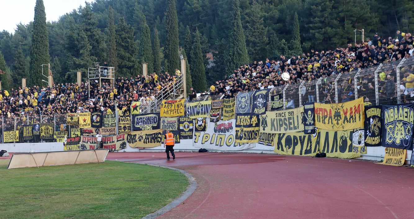 Οι οπαδοί της ΑΕΚ στη Λιβαδειά