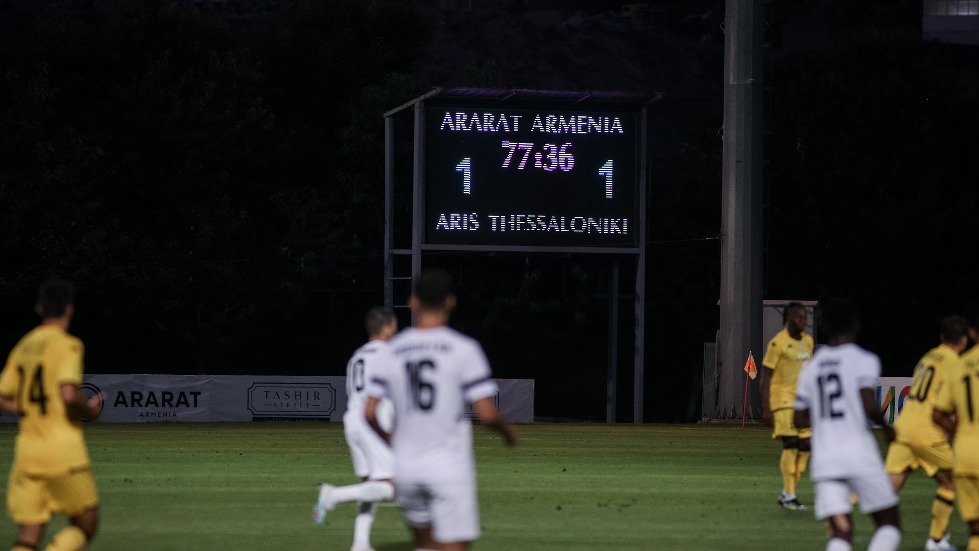 Ο πίνακας του σκορ στο Αραράτ - Αρης 1-1