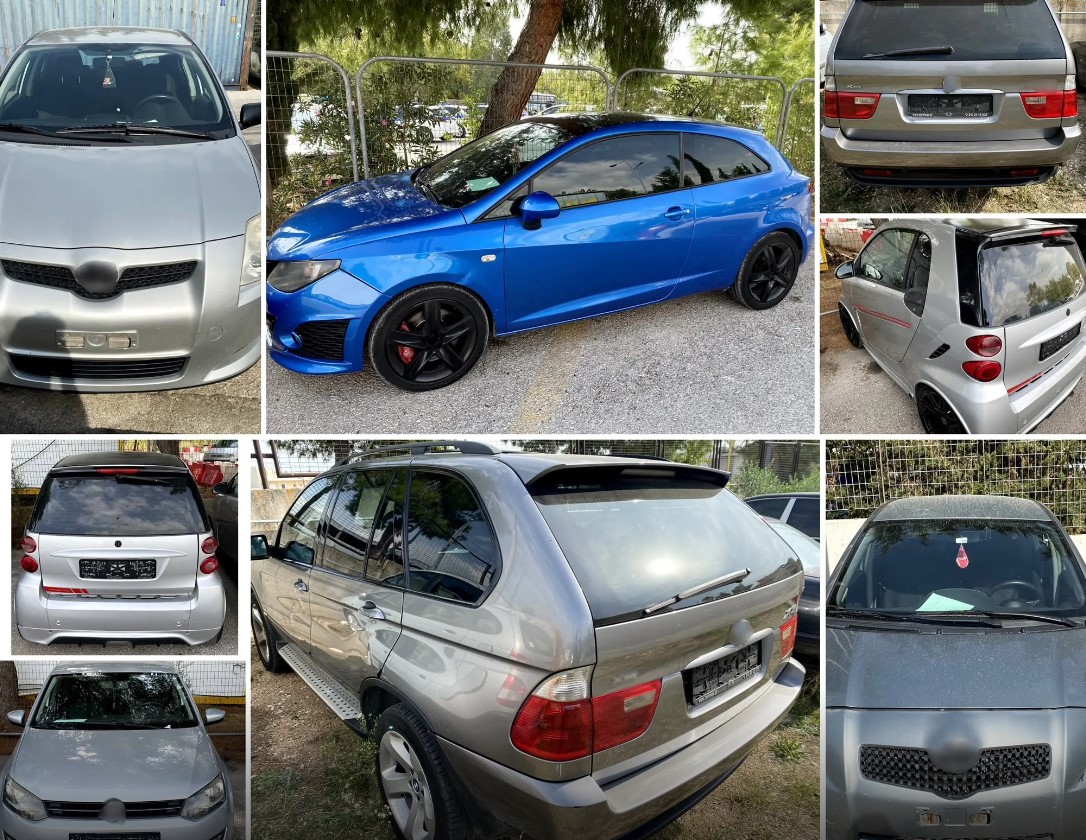 Αυτοκίνητα