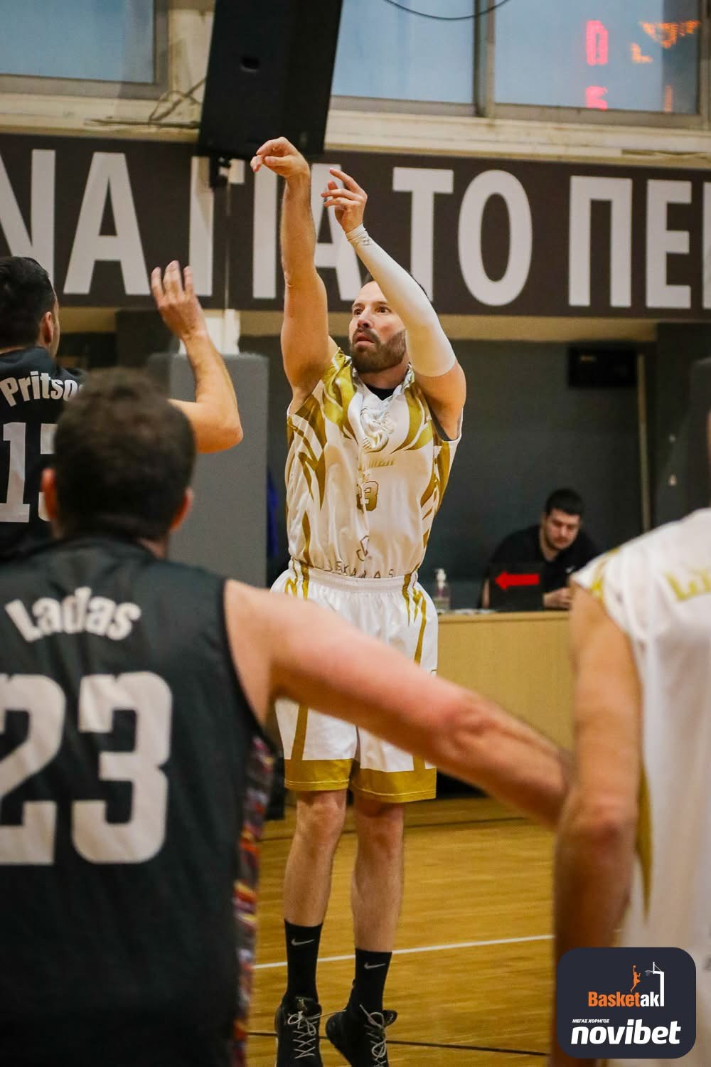 μπασκετακι