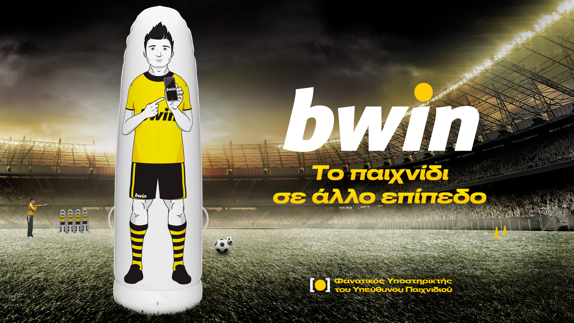 bwin