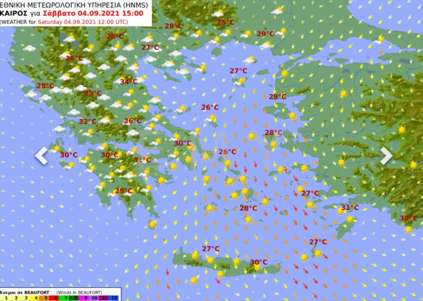 Χάρτης καιρού της ΕΜΥ