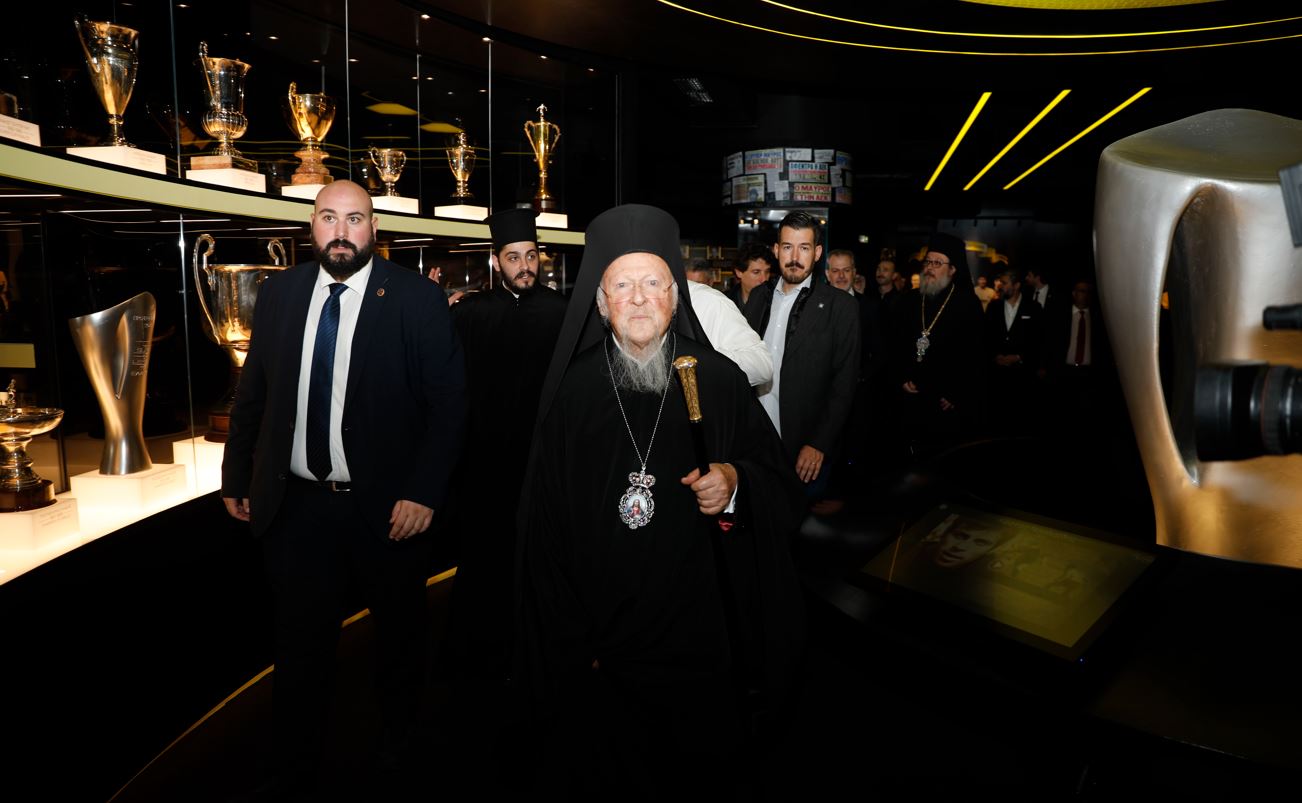 Στην OPAP Arena ο Πατριάρχης Βαρθολομαίος