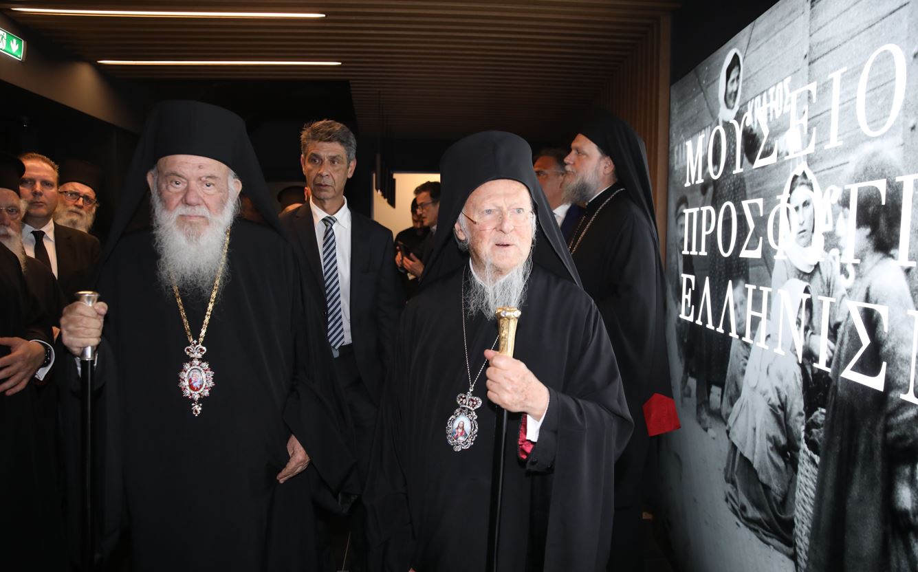 Στην OPAP Arena ο Πατριάρχης Βαρθολομαίος