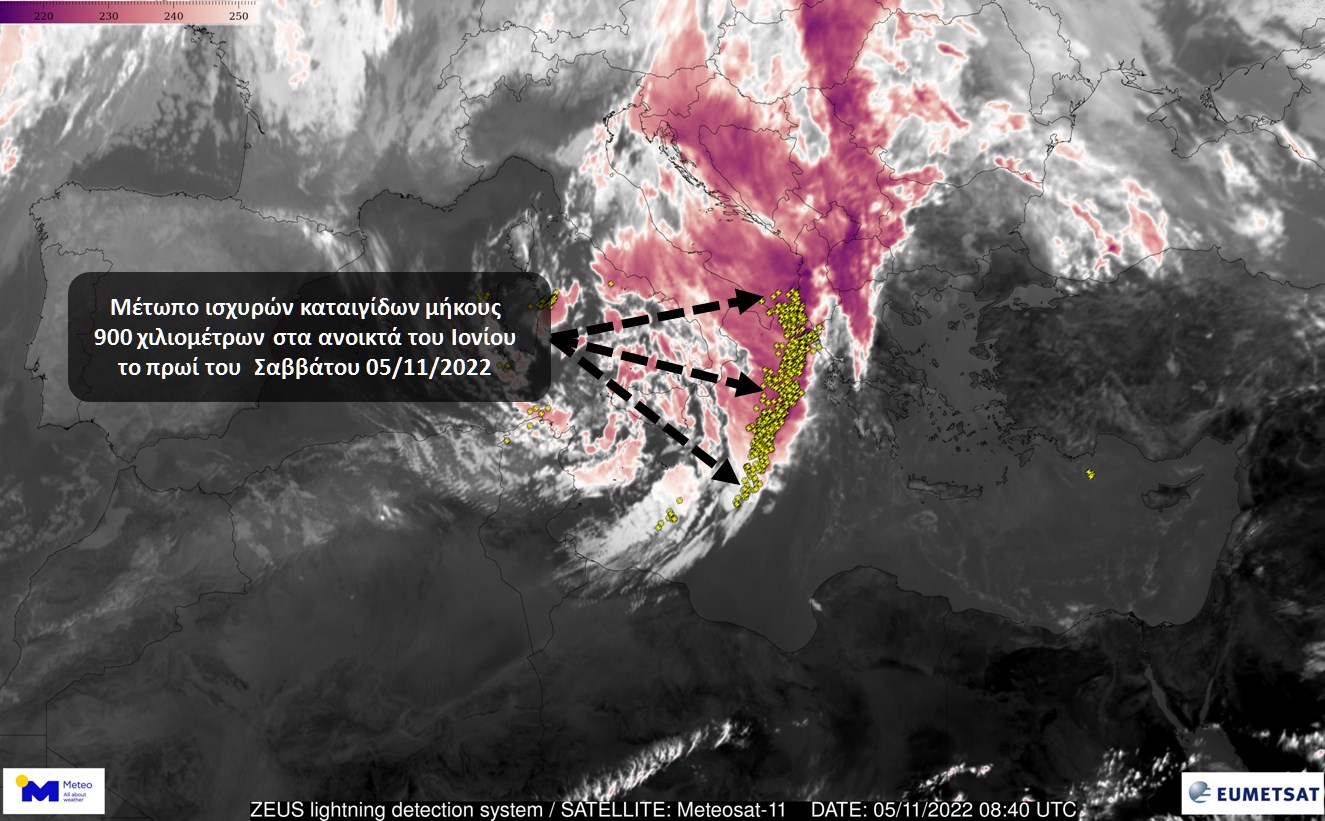 Meteo_1