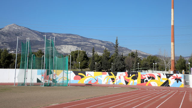 Γκράφιτι στον στίβο