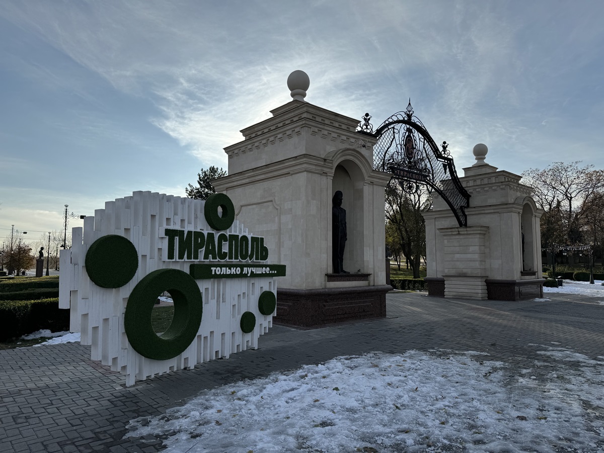 tiraspol1