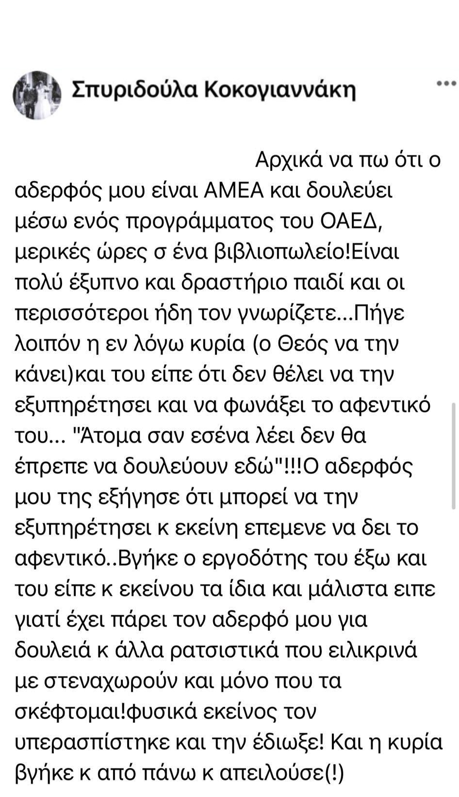 κΑΤ